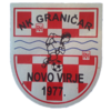 Graničar /NV/